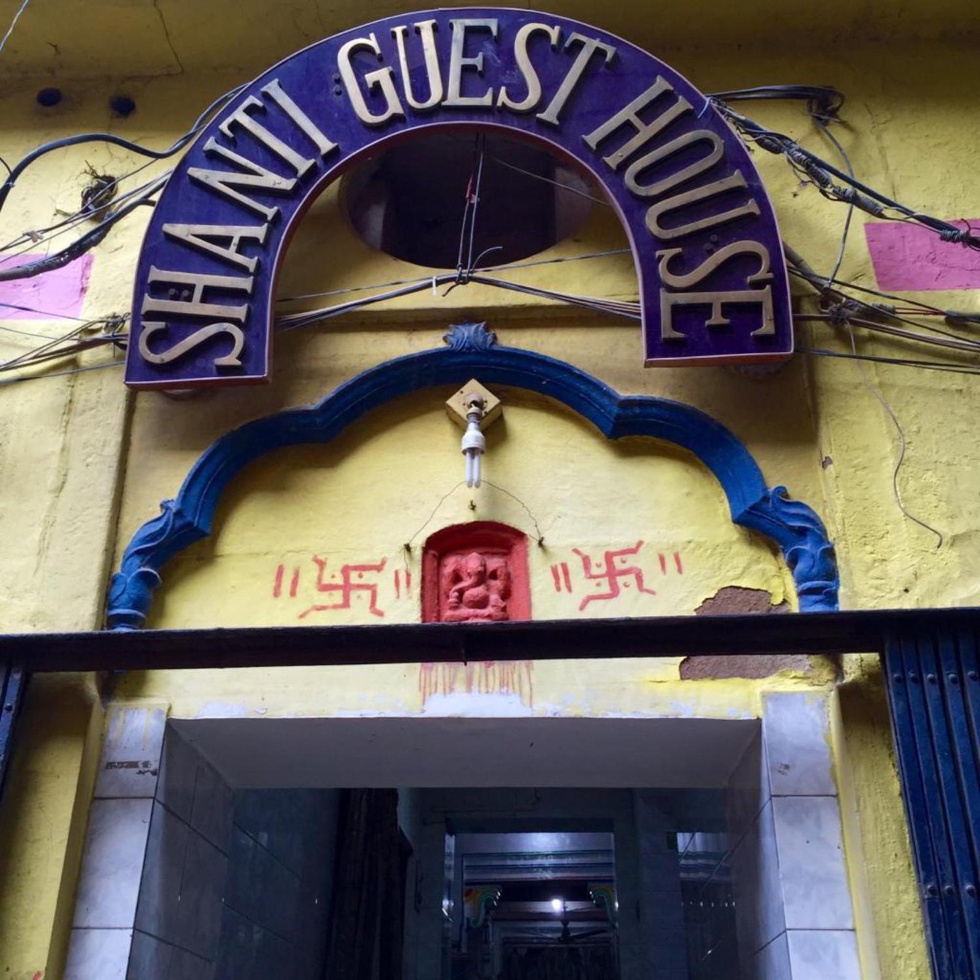 Grg Shanti Guest House Varanasi Near Manikarnika Ghat Εξωτερικό φωτογραφία