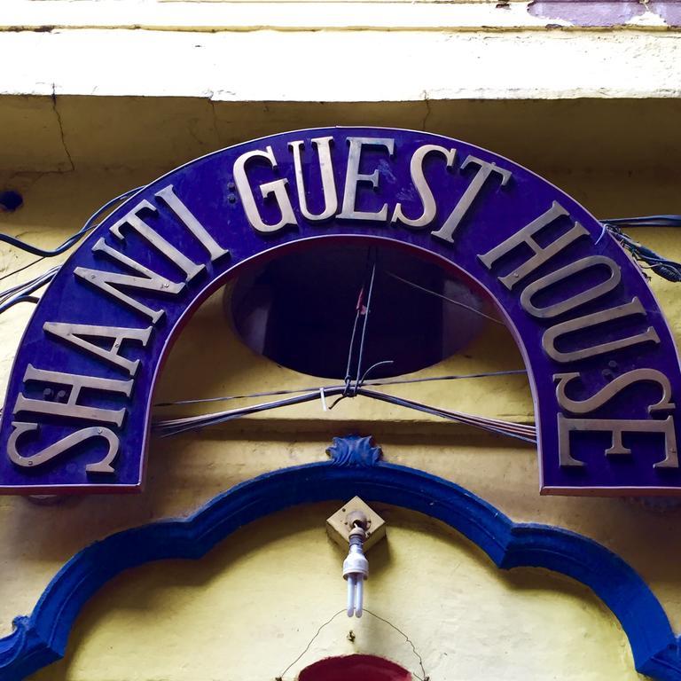 Grg Shanti Guest House Varanasi Near Manikarnika Ghat Εξωτερικό φωτογραφία